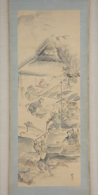 Fabrication de Céramiques, première moitié du 19ème siècle - Eiraku Hozen