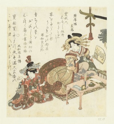 Courtisane écrivant sur un éventail - Eisen (school) (attributed to)