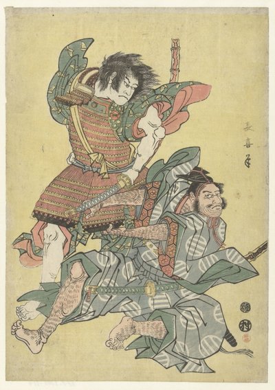 Asahina no Saburo en combat avec Soga no Goro - Eishōsai Chōki