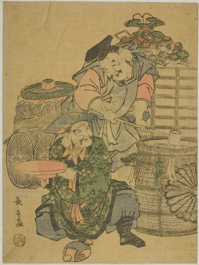 Dégustation de saké à l