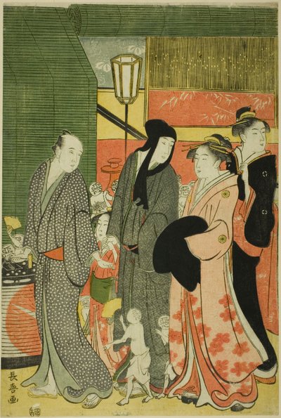 Bonnes et mauvaises influences - Eishōsai Chōki
