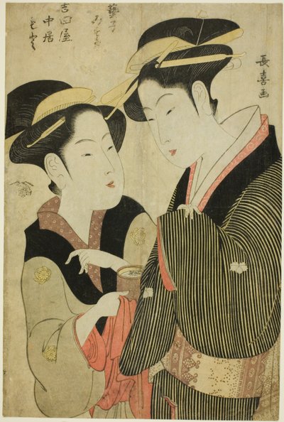Moto, une serveuse du Yoshidaya, et la geisha Mizue - Eishōsai Chōki