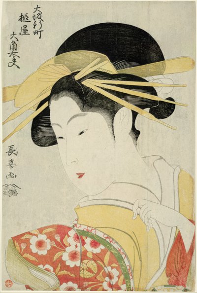 Osumi, une Tayu du Tsuchiya dans le Quartier de Shinmachi à Osaka - Eishōsai Chōki