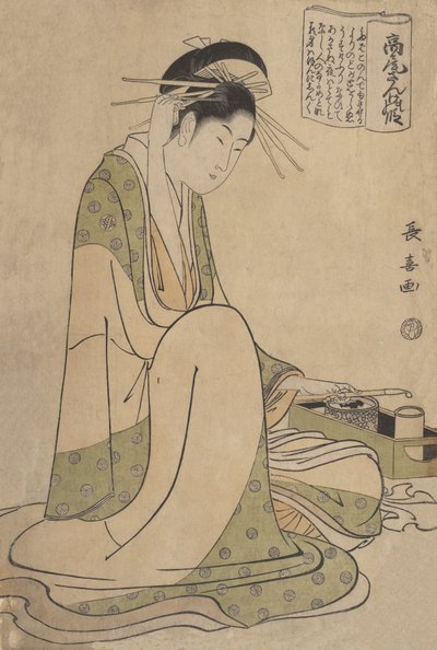 Takao Sange no Den, vers 1798 - Eishōsai Chōki