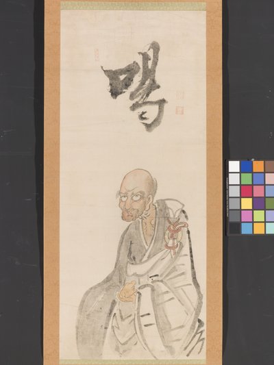 Portrait de Rinzai - Ekaku Hakuin