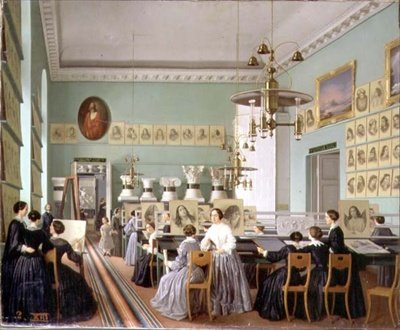 Intérieur du département des femmes de l