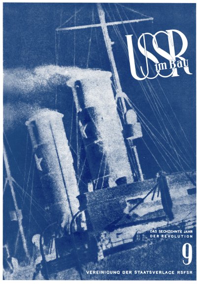 URSS en Construction. Conception de la couverture, 1933-1934 - Eliezer Markowich Lissitzky