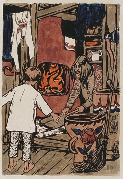 Illustration du conte Synko-Philipko - Elena Dmitryevna Polenova