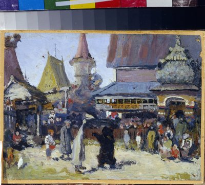 La cour du prince - Elena Polenova