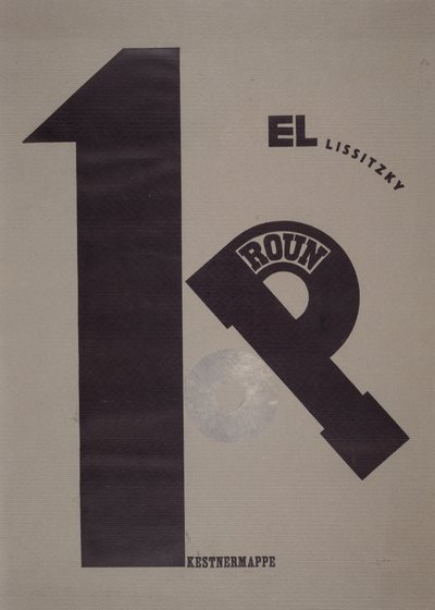 Couverture - Eliezer Markowich Lissitzky