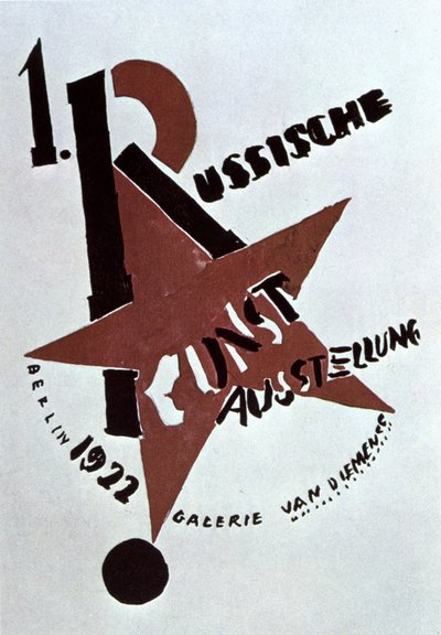 Conception par Lazar Lissitzky pour la couverture du catalogue de la Première Exposition d