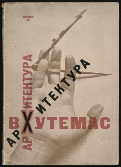 Architecture à Vkhutemas, couverture de livre - Eliezer Markowich Lissitzky