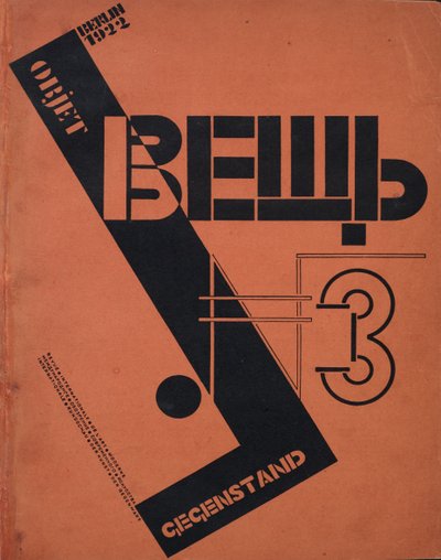 Couverture du magazine Object No 3, 1922 - Eliezer Markowich Lissitzky