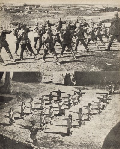 Activités sportives des enfants. Illustration de l