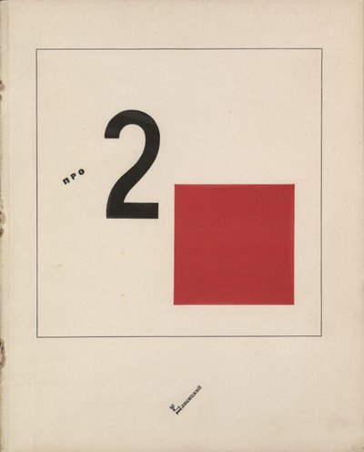 Histoire de deux quadrats, 1920 - Eliezer Markowich Lissitzky
