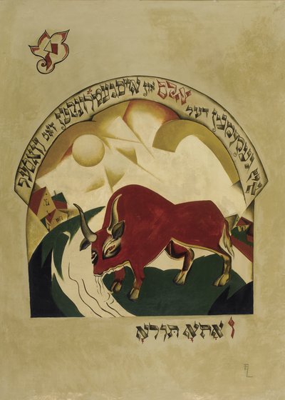 Taureau - Eliezer Markowich Lissitzky
