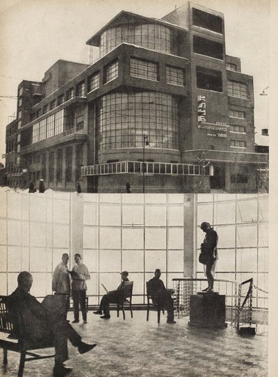 Le club des travailleurs Zuyev à Moscou. Illustration de L