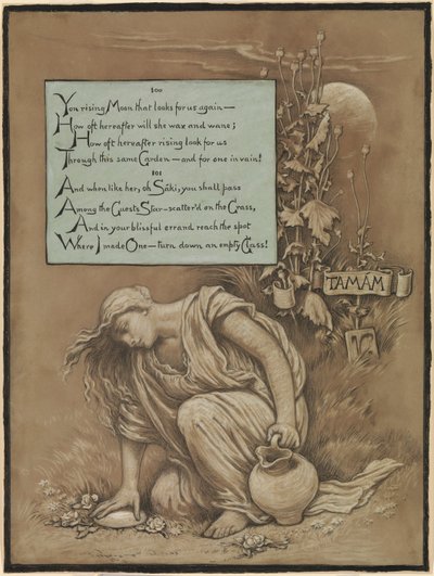 (Illustration pour le Rubáiyát d