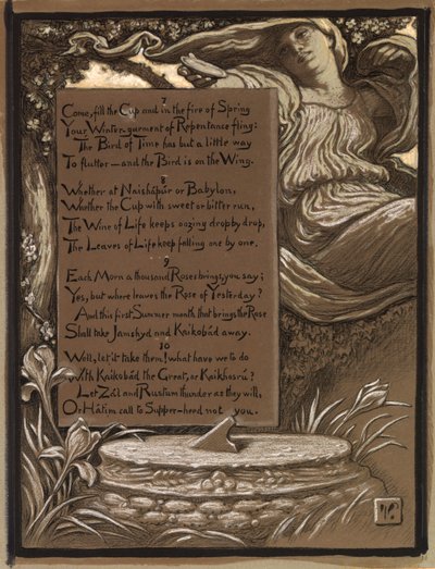 (Illustration pour le Rubáiyát d