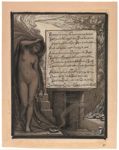 (Illustration pour le Rubáiyát d
