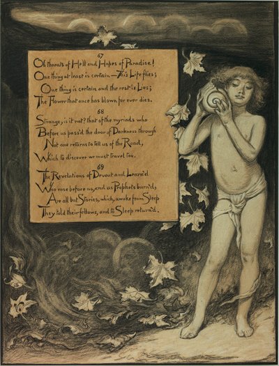 (Illustration pour le Rubáiyát d