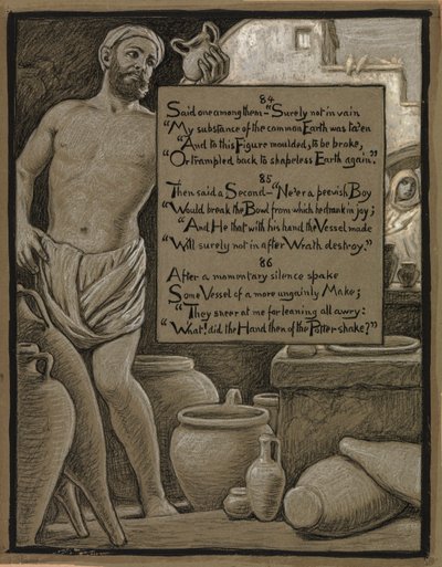 (Illustration pour le Rubáiyát d