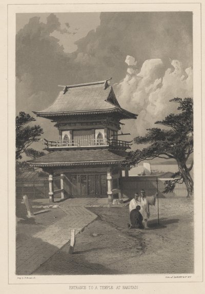 Entrée d