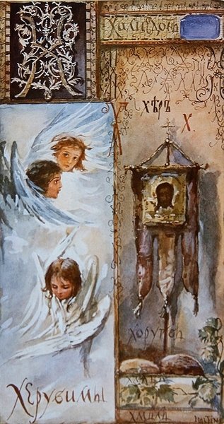 Lettre 