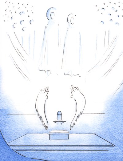 Par des représentations, dans nos sanctuaires, des réalités célestes, les gens trouvent plus facile de prier : les cœurs et les esprits sont élevés vers Dieu - Elizabeth Wang