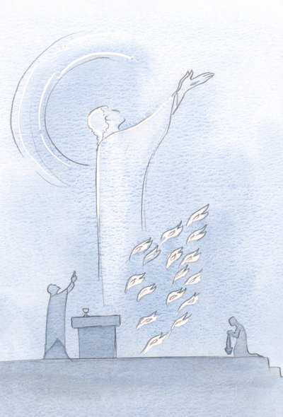 Christ se tenait dans le sanctuaire, les yeux levés vers le ciel, des flammes de sacrifice près de ses vêtements, 2000 - Elizabeth Wang