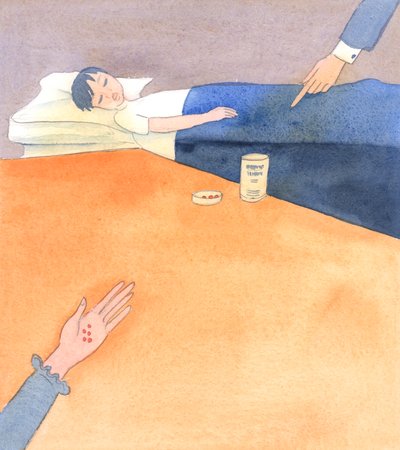  - Elizabeth Wang