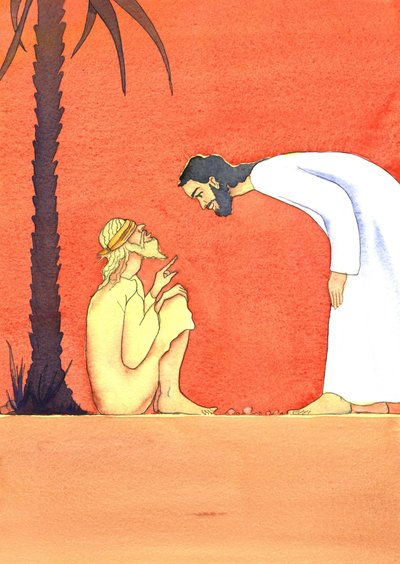 Jésus guérit l
