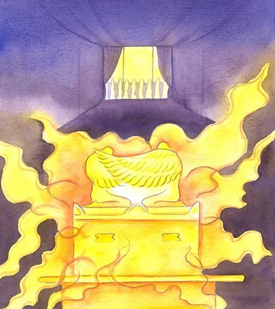 La gloire de Dieu reposait sur l
