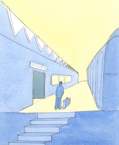 Ceux qui sortent de la mort prêts pour le Ciel, et ceux qui sortent du Purgatoire après purification, sont comme des personnes se tenant enfin sur un quai à la gare, avec un sac emballé - Elizabeth Wang