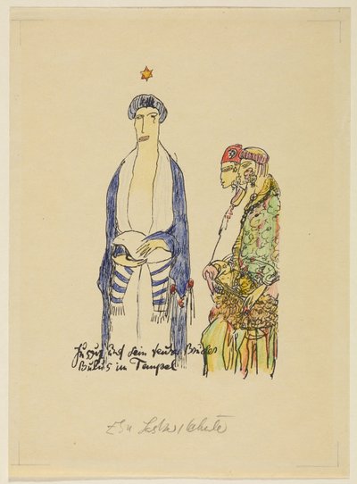 Jussuf et son fidèle frère Bulus dans le temple - Else Lasker Schüler