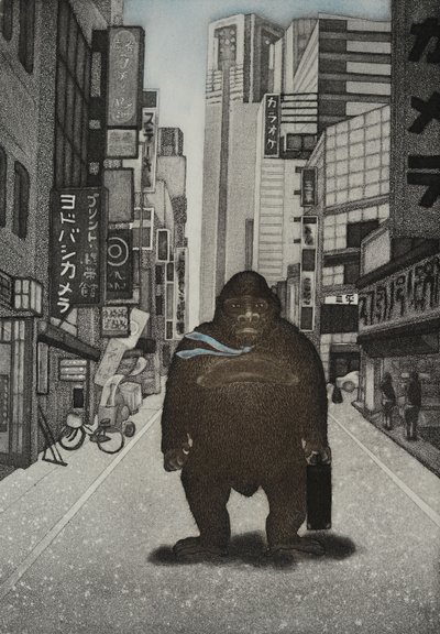 Kong apprivoisé, 2007 (gravure) - Emiko Aida