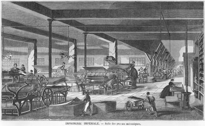 Salle des presses de l