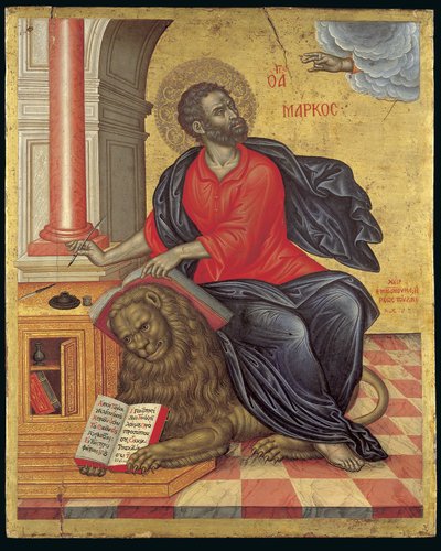 Icône de Saint Marc l