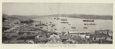 Une forteresse russe en Extrême-Orient - English Photographer