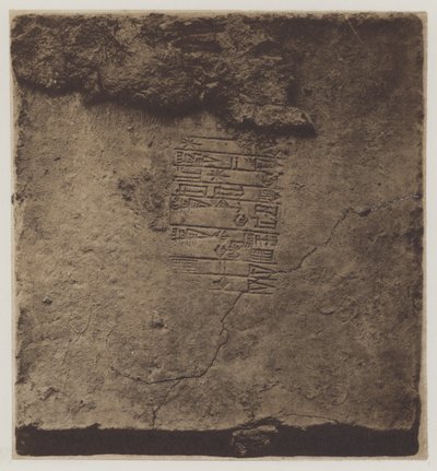 Inscription sinaïtique (photo n/b) - English Photographer