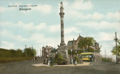 Monument de la bataille de Langside, Glasgow - English Photographer