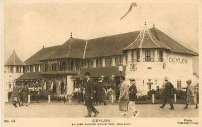 Exposition de l