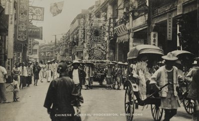 Procession funéraire chinoise, Hong Kong, d