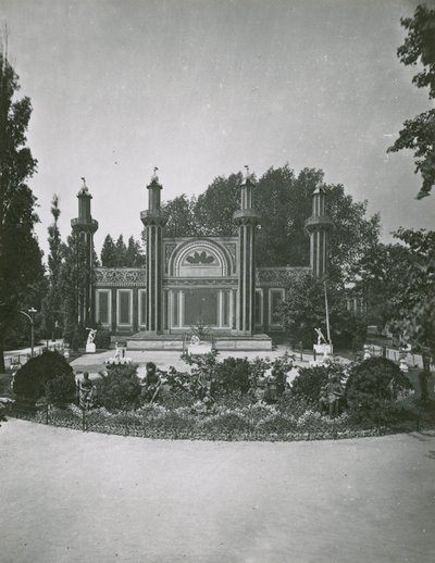 Cremorne Gardens, Londres : Temple des feux d