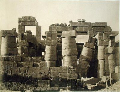 Vue extérieure de l