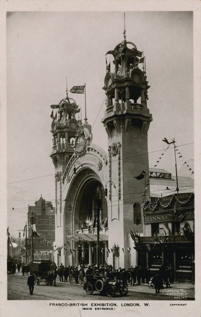 Exposition franco-britannique, entrée principale - English Photographer
