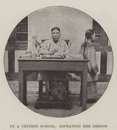 Dans une école chinoise, répétant sa leçon - English Photographer