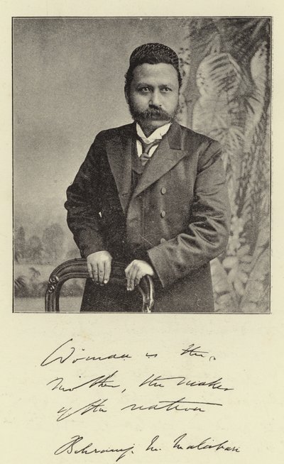 M. B. M. Malabari - English Photographer