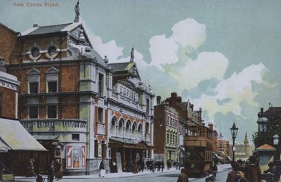 New Cross Road, Empire Variety Theatre - English Photographer