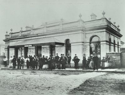 Gare de Notting Hill Gate : extérieur du Metropolitan Railway, 1868 - English Photographer
